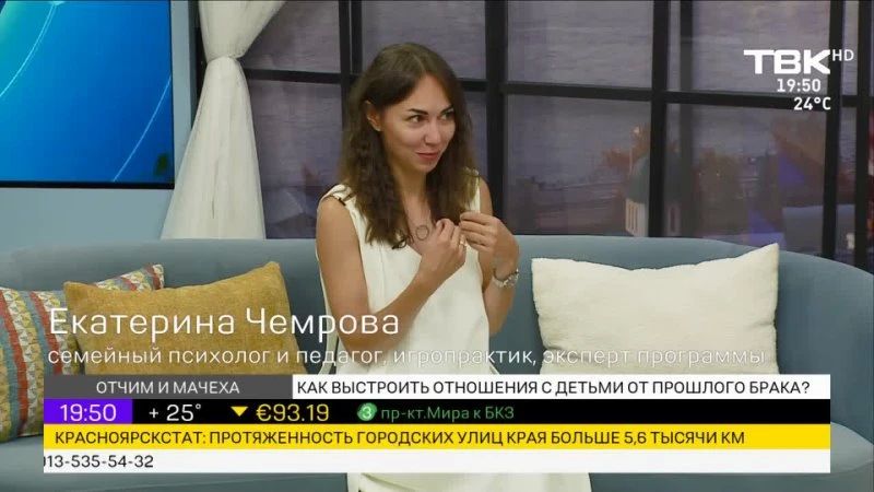 Выпуск Новостей ТВК начнется в 20:00