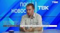 Почему НМУ объявляют даже при ясной погоде: ответ эксперта