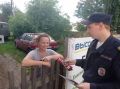 Единый день профилактики: енисейцы под надежной защитой полиции