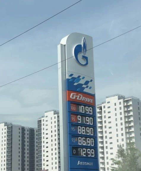 Красноярское УФАС подозревает владельцев двух АЗС «Газпромнефти» в картельном сговоре