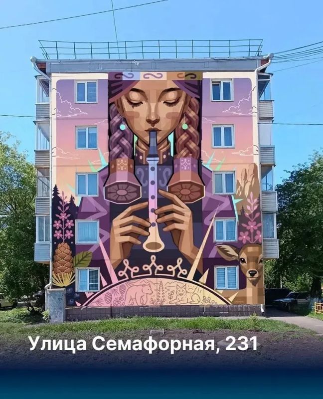 Еще 8 картин украсят дома и подпорные стены Красноярска Еще 8 картин украсят дома и подпорные стены Красноярска