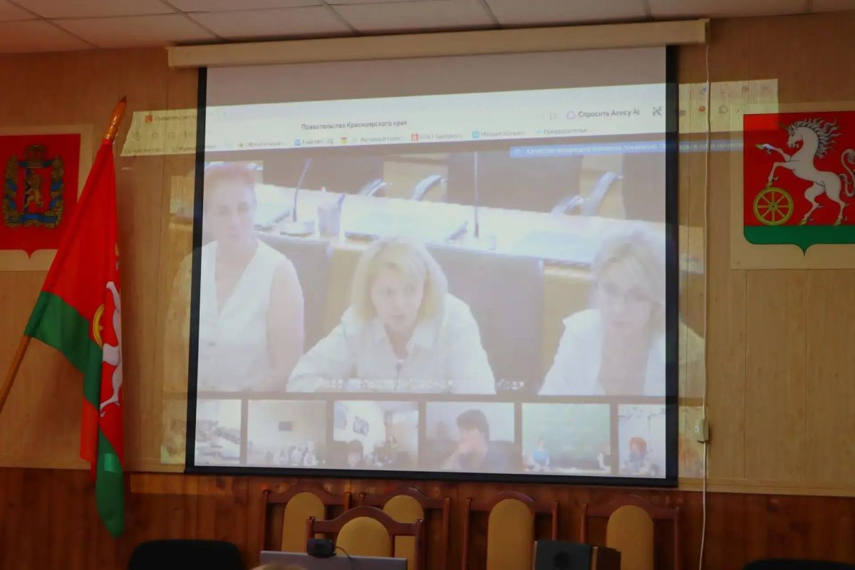 Защита детства - общая ответственность и командная работа Защита детства - общая ответственность и командная работа