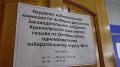 ИРИНА ИВАНОВА ПОЛУЧИЛА УДОСТОВЕРЕНИЕ КАНДИДАТА В ДЕПУТАТЫ ЗС КРАЯ