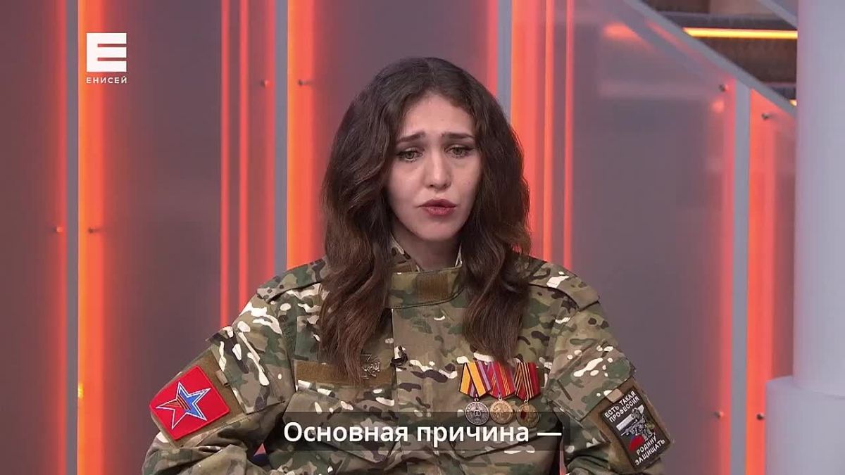 Елизавета из Красноярского края стала оператором БПЛА в зоне проведения специальной военной операции