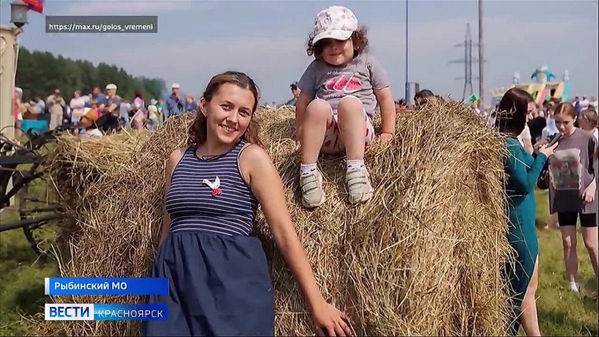 В посёлке Новая Солянка Рыбинского округа прошли конные скачки в поддержку участников специальной военной операции