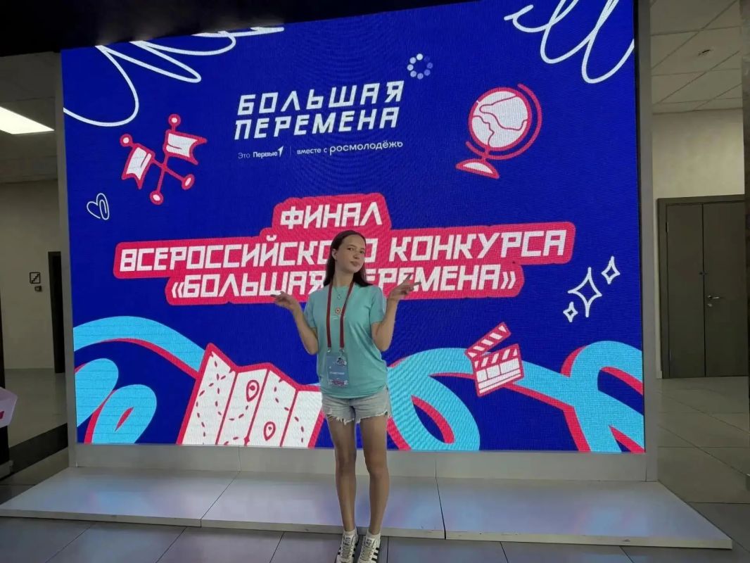 Алёна Блинкова из Сосновоборска — призёр «Большой перемены»! Алёна Блинкова из Сосновоборска — призёр «Большой перемены»!