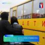 Сегодня, 7 августа, из Норильска во Владивосток отправилась большая организованная группа детей