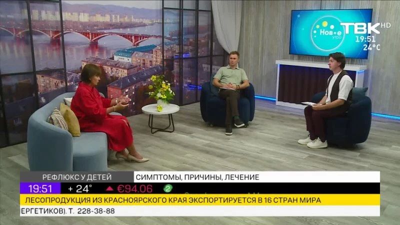 Выпуск Новостей ТВК начнется в 20:00