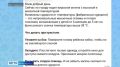 � ������������ ����� ����������� ��������� �������� ������