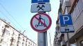 ПРАВОНАРУШЕНИЕ И НАКАЗАНИЕ