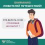 � ������ ���������� ����� �������������� ������������� ���� � ������� ���������� �������������� ��������� �������� ���������� � ���, ��� ��������� ������ �������� ���� �� ��������� ������������