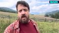 «Весёлого фермера» Джастаса Уокера выдворяют из России. Вместе с семьёй он живёт на Алтае более 10 лет