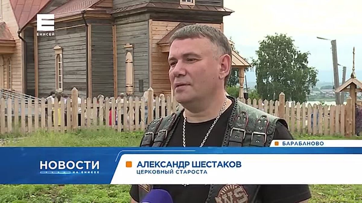 Церковь Параскевы Пятницы в деревне Барабаново открыли после реконструкции