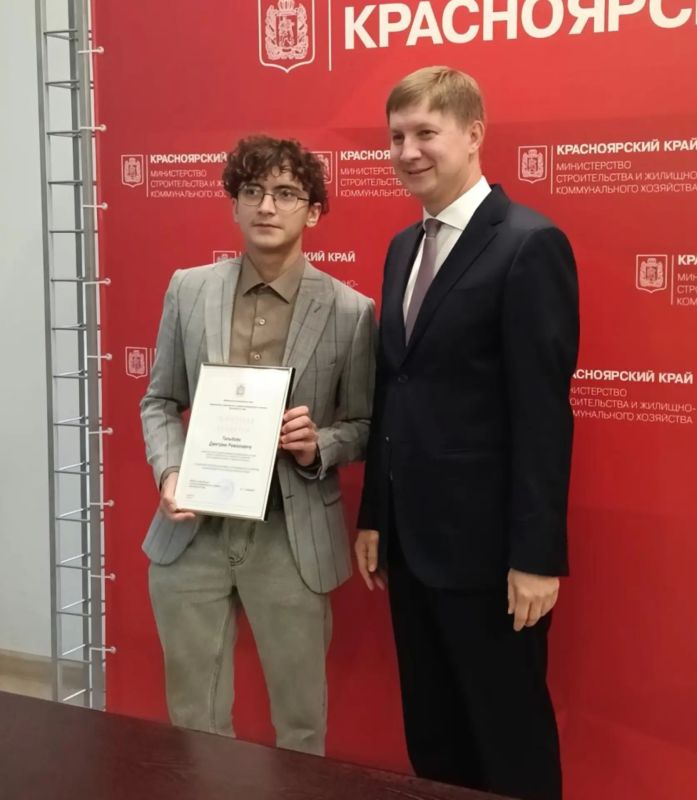 #ДеньСтроителя. Накануне Дня строителя глава краевого Минстроя Максим Говорушкин и депутат Заксобрания края, председатель комитета по строительству, ЖКХ и вопросам ГО и ЧС Алексей Кулеш вручили краевые награды лучшим из... #ДеньСтроителя. Накануне Дня строителя глава краевого Минстроя Максим Говорушкин и депутат Заксобрания края, председатель комитета по строительству, ЖКХ и вопросам ГО и ЧС Алексей Кулеш вручили краевые награды лучшим из...