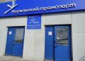 Труд по-норильски: прокуратура напомнила работодателям об обязательствах платить по счетам