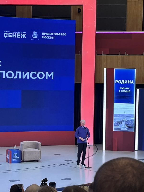 Молодёжный совет Роснедр принял участие в образовательном форуме «Территория смыслов» Молодёжный совет Роснедр принял участие в образовательном форуме «Территория смыслов»