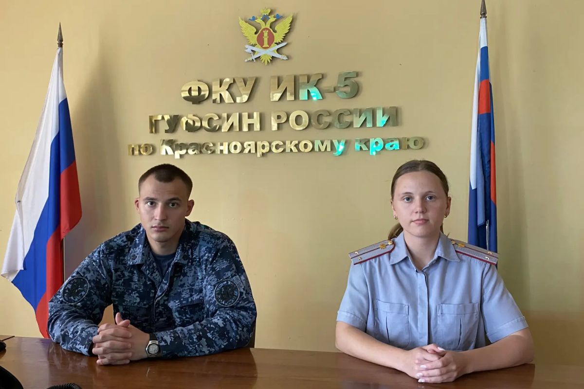 Выпускники ведомственных ВУЗов пополнили ряды сотрудников красноярского ГУФСИН Выпускники ведомственных ВУЗов пополнили ряды сотрудников красноярского ГУФСИН