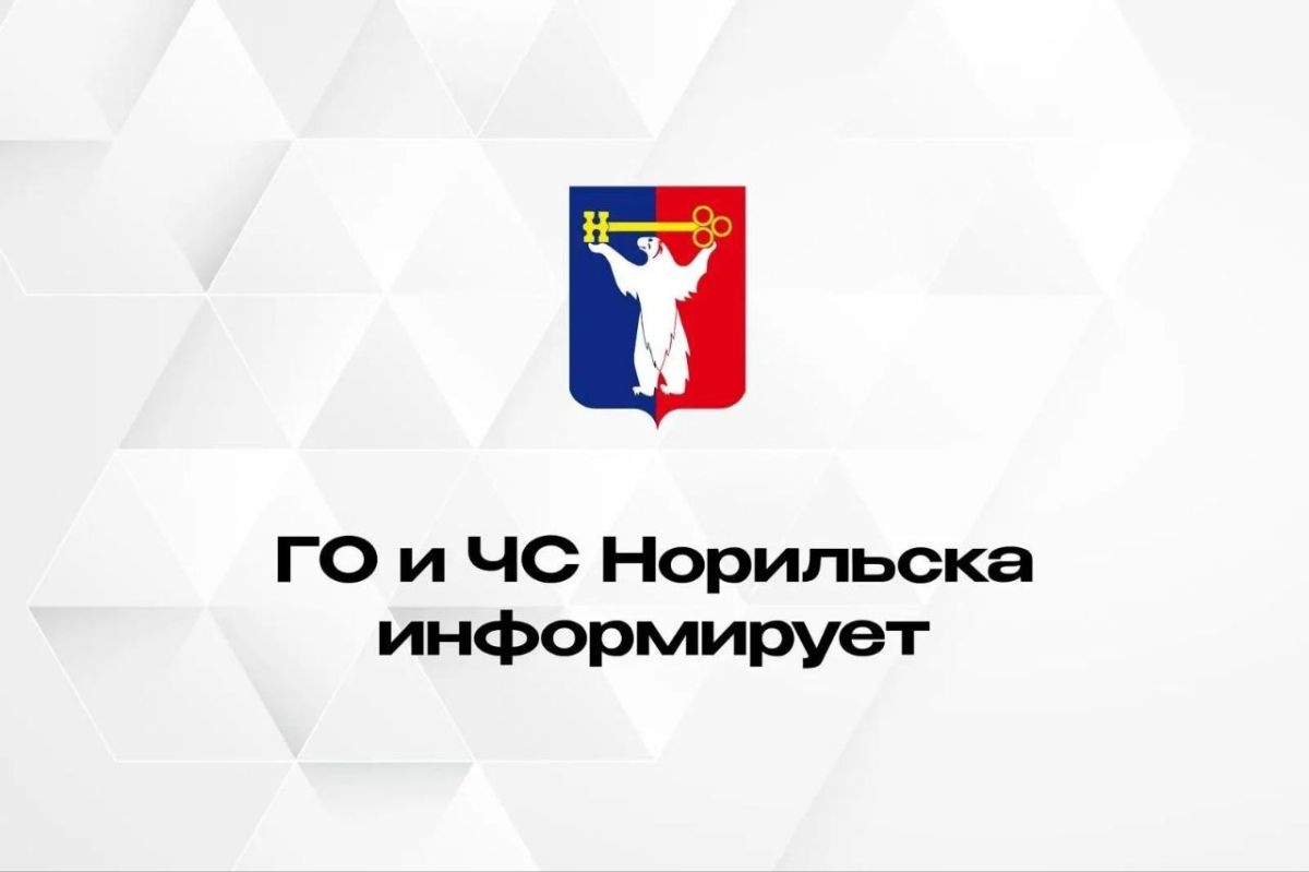 8 августа в центральных и южных МО ночью и утром местами ожидается туман, грозы, в южных МО возможен град