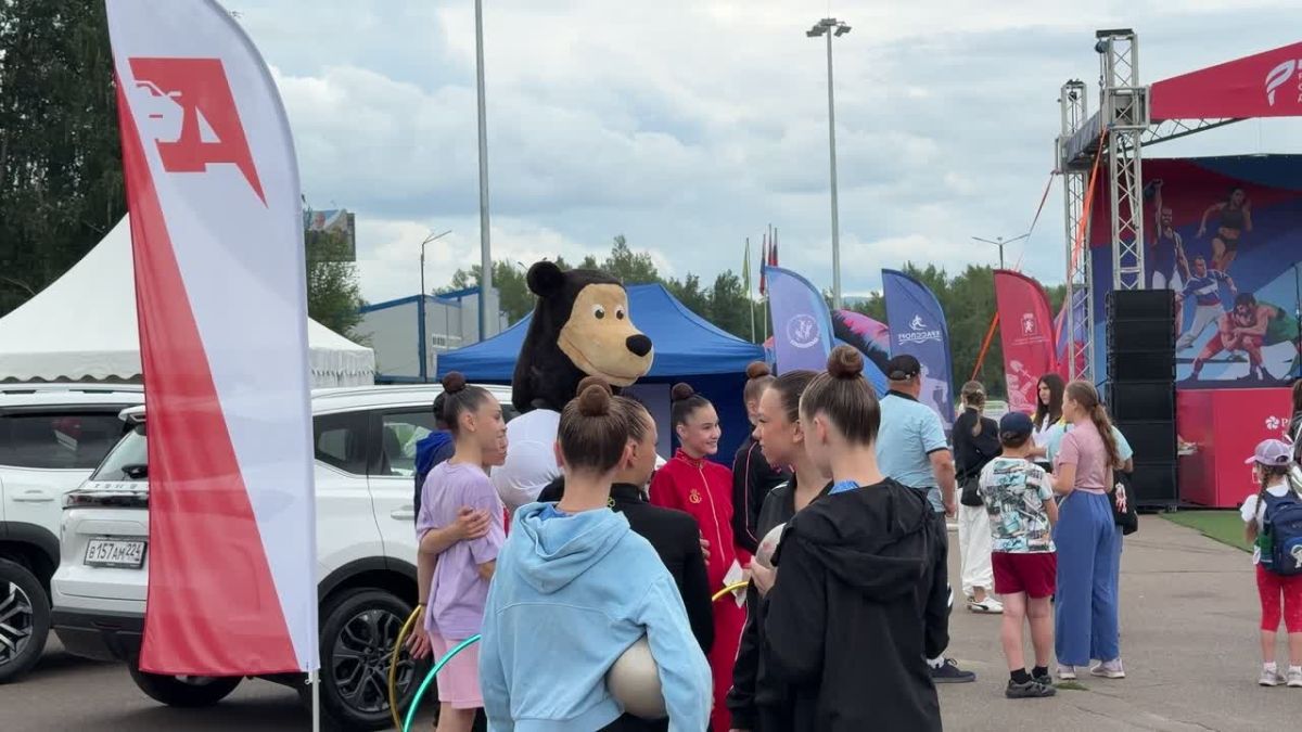 В Татышев-парке проходит День физкультурника Поздравляем с праздником всех красноярцев, любящих спорт, ведь город у нас активный и спортивный. Приезжайте на остров, принимайте участие в большом спортивном празднике! С 2025...