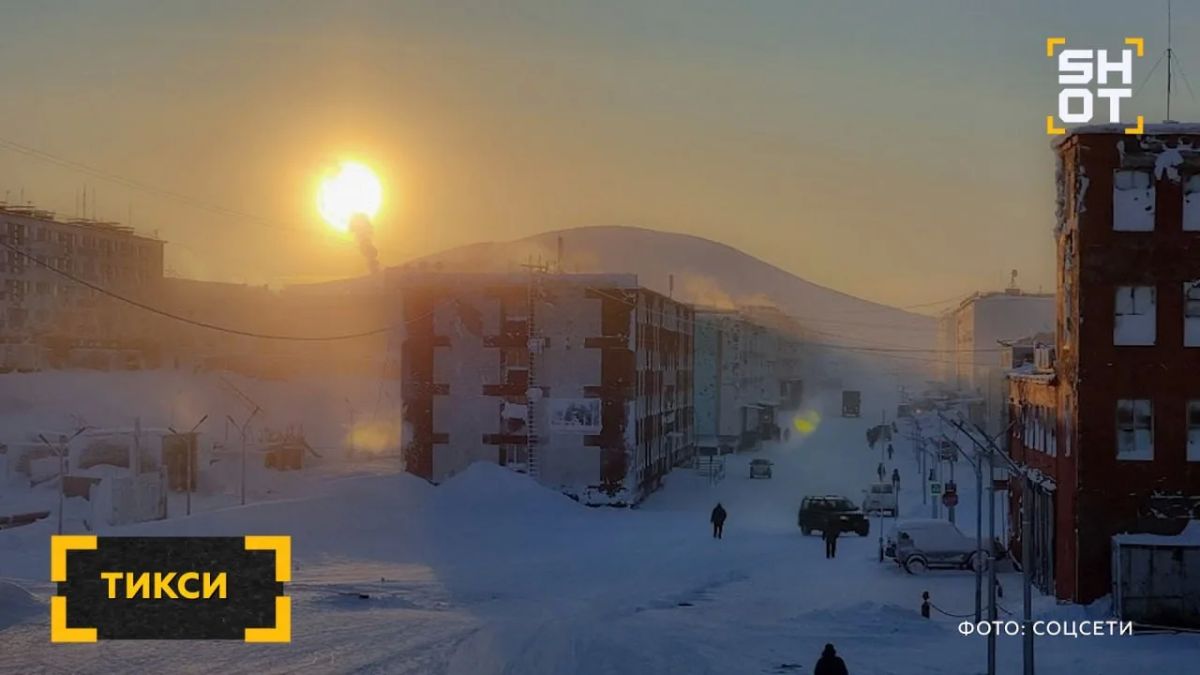 Россияне съедутся на край земли ради одного из самых долгожданных чудес астрономии — солнечного затмения Россияне съедутся на край земли ради одного из самых долгожданных чудес астрономии — солнечного затмения