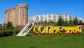 Красноярский Солнечный приготовился к неделе без горячей воды