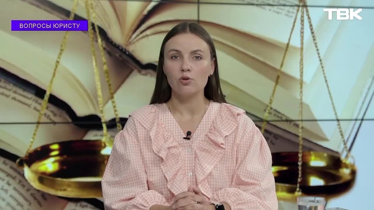 «Вопросы юристу»: законно ли публиковать личные данные собственников в подъезде?