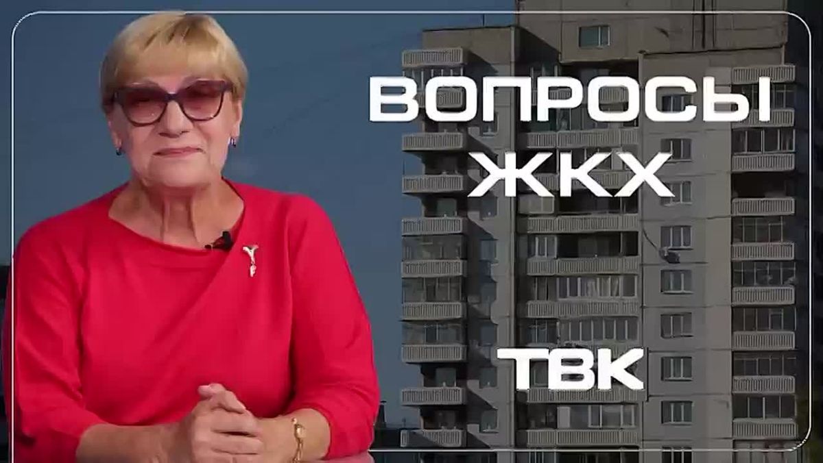 «Вопросы ЖКХ»: управляющая компания отказывается красить бордюры – что делать?