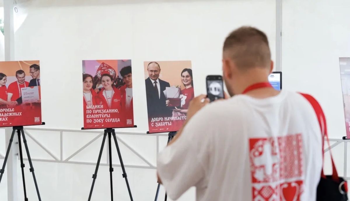 Игорь Кастюкевич: Еще немного атмосферы из Красноярска, где сейчас проходит 10 юбилейный форум волонтёров-медиков и медицинской молодёжи Игорь Кастюкевич: Еще немного атмосферы из Красноярска, где сейчас проходит 10 юбилейный форум волонтёров-медиков и медицинской молодёжи
