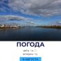 ������ �� �������. @gornovosti ����������� � �� | ����������� � ���