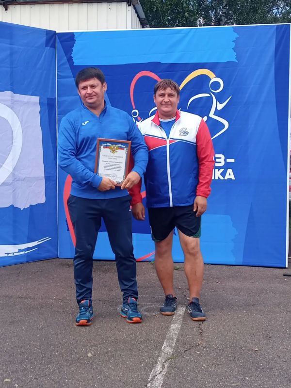 Праздник спорта. Всероссийский день физкультурника отмечают сегодня в Ирбейском Праздник спорта. Всероссийский день физкультурника отмечают сегодня в Ирбейском