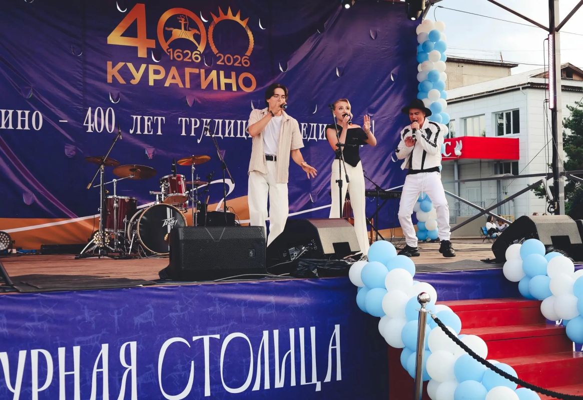 Курагино отмечает 400-летие! Курагино отмечает 400-летие!