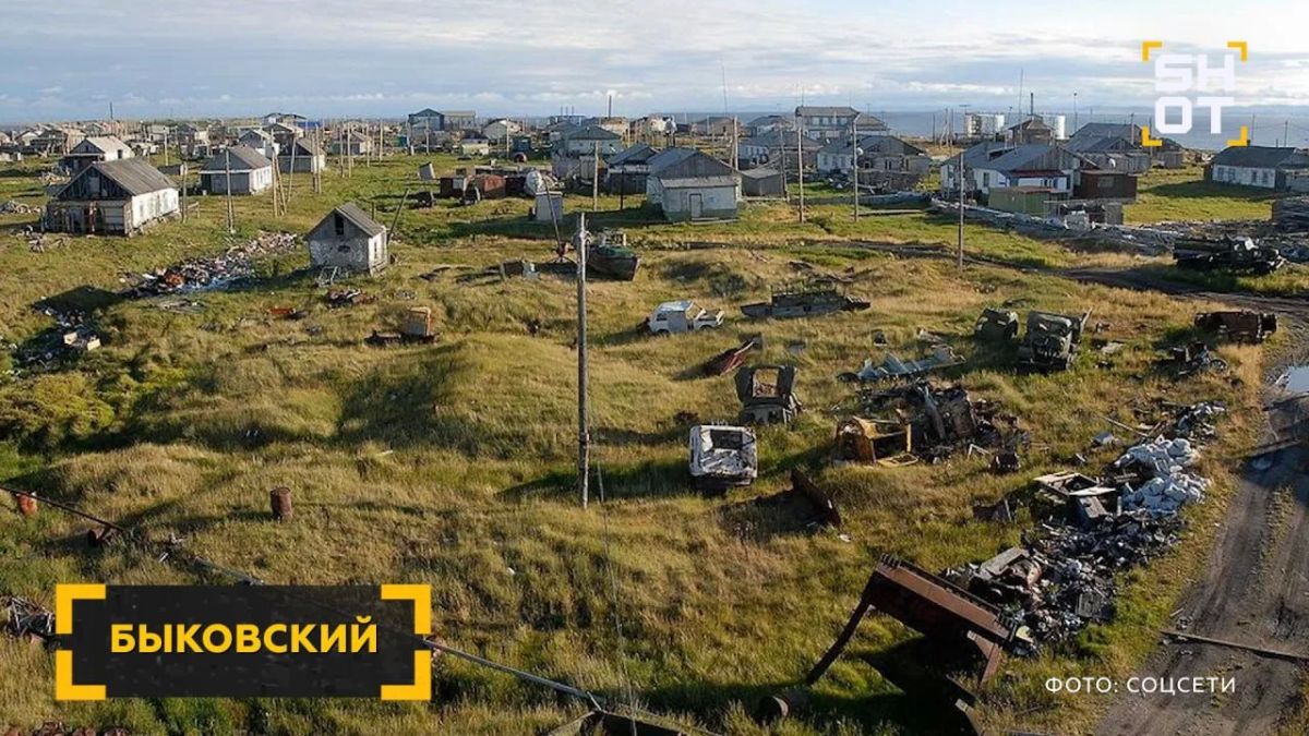Россияне съедутся на край земли ради одного из самых долгожданных чудес астрономии — солнечного затмения Россияне съедутся на край земли ради одного из самых долгожданных чудес астрономии — солнечного затмения