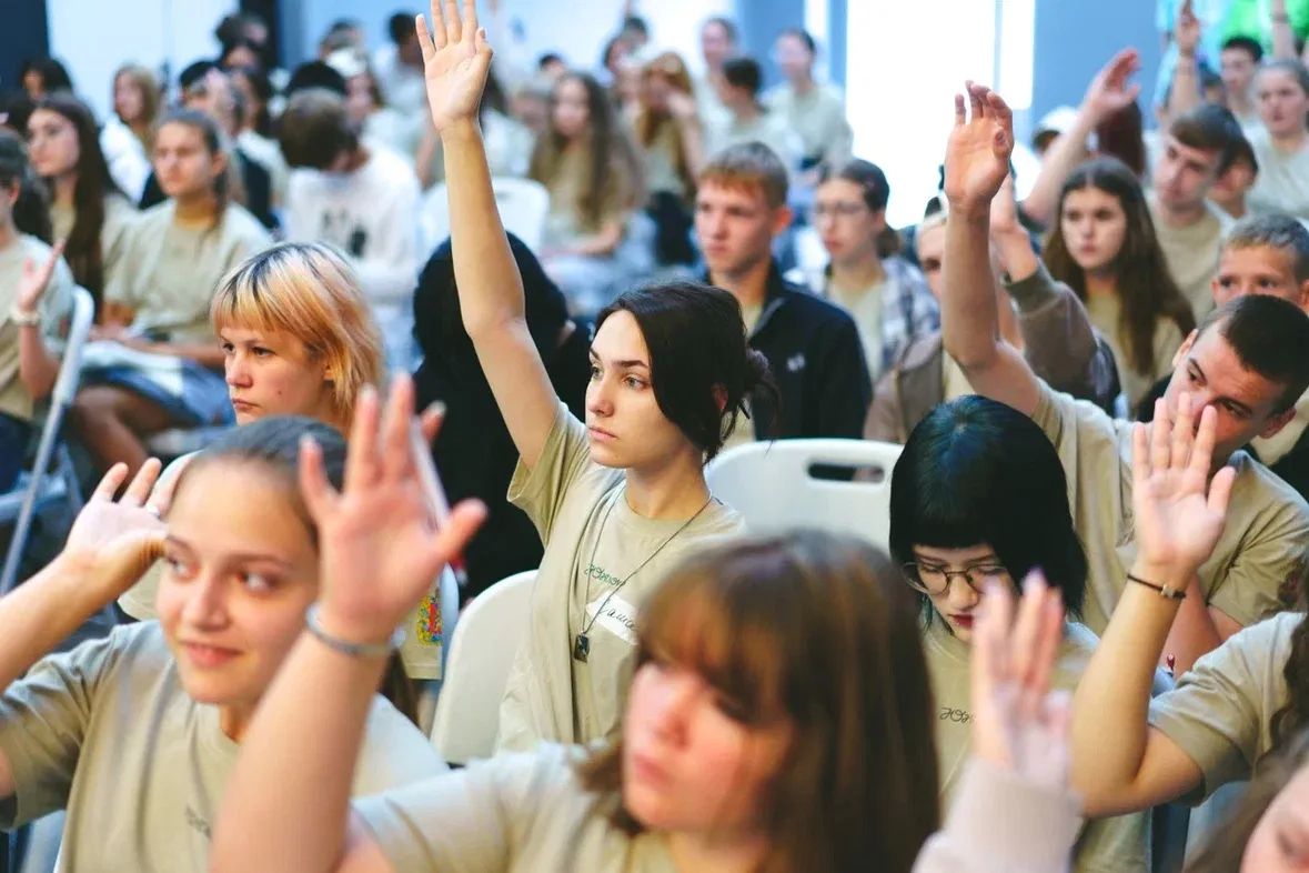 Молодёжь — будущее туризма Красноярского края Молодёжь — будущее туризма Красноярского края