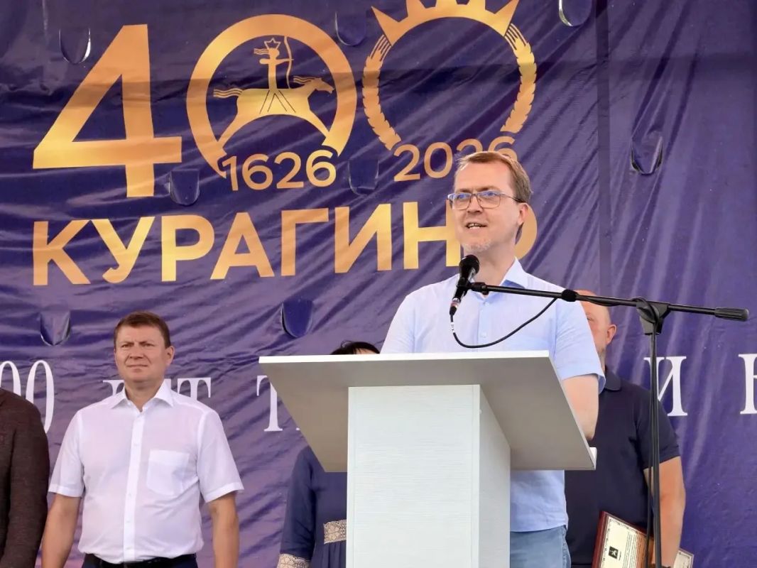 Курагино отмечает 400-летие! Курагино отмечает 400-летие!