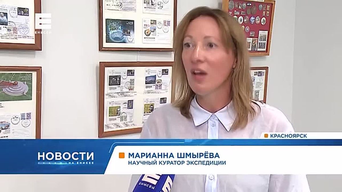 Экспедиция РГО прошла на Нижней Тунгуске в Красноярском крае