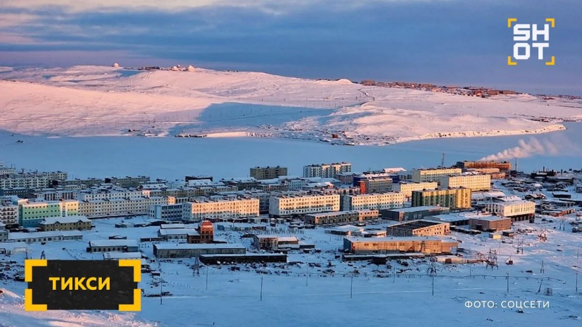 Россияне съедутся на край земли ради одного из самых долгожданных чудес астрономии — солнечного затмения Россияне съедутся на край земли ради одного из самых долгожданных чудес астрономии — солнечного затмения