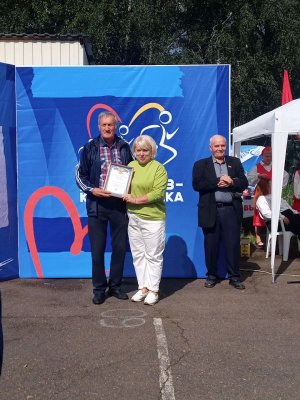 Праздник спорта. Всероссийский день физкультурника отмечают сегодня в Ирбейском Праздник спорта. Всероссийский день физкультурника отмечают сегодня в Ирбейском