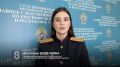 «РЕБЁНОК ПОСТРАДАЛ — ВИНОВНЫЙ НАЙДЕН»