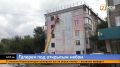 Дмитрий Хворостовский взглянет на Красноярск со стены дома на Красноярском рабочем