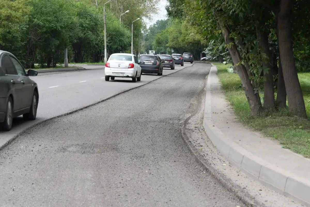 В Красноярске отремонтируют улицу Киренского