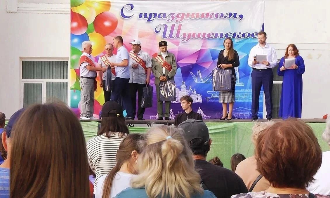Шушенское отпраздновало 282-летие Шушенское отпраздновало 282-летие