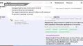 КРАСНОЯРСКИЙ БИЗНЕС ОТКАЗЫВАЕТСЯ ОТ СКЛАДОВ WILDBERRIES
