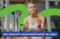 ������ ���� ����� ������� ����� �����, ����������� �� ������� �������