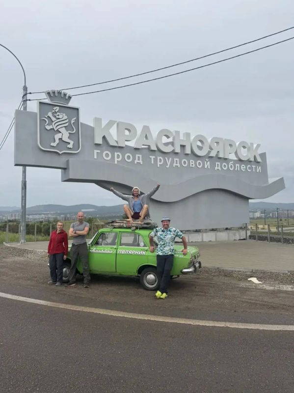 «Москвич - полярник» в Красноярске «Москвич - полярник» в Красноярске