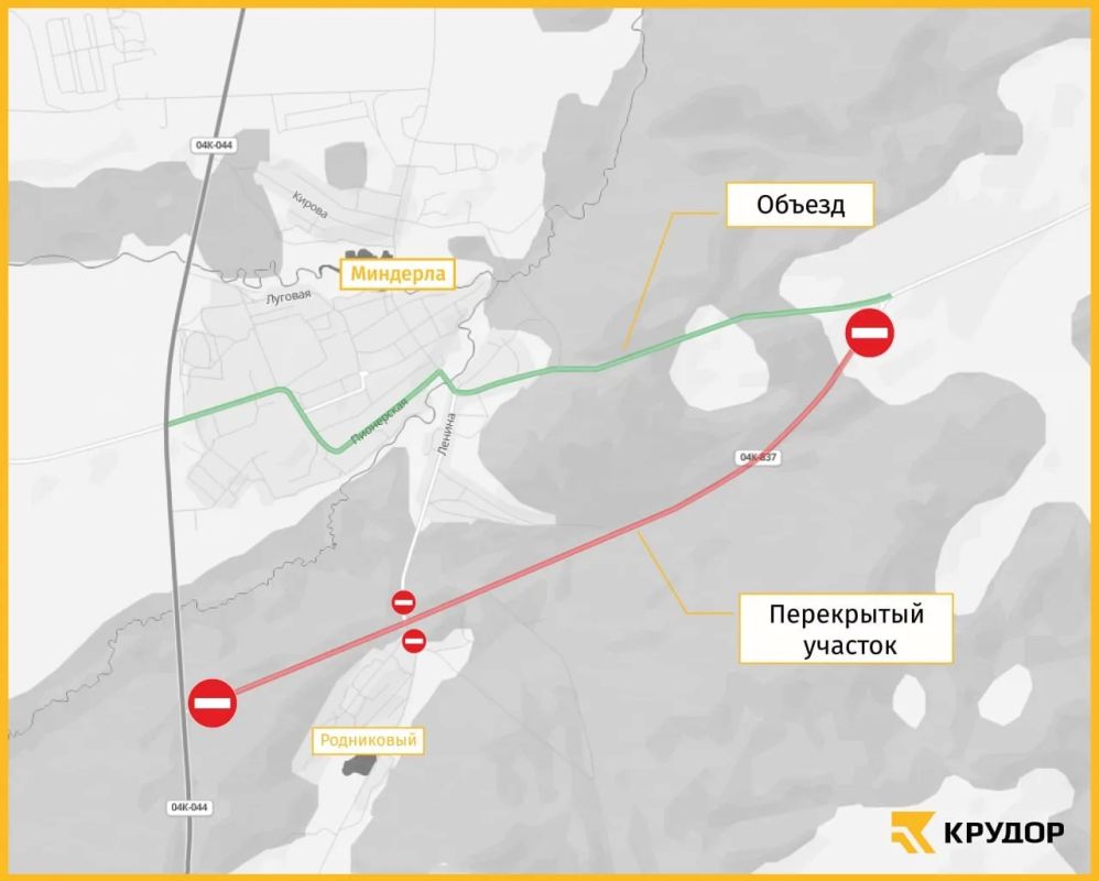12 августа в Красноярском крае временно перекроют участок трассы от Енисейского тракта до развилки на село Миндерла
