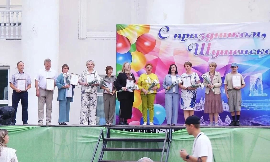 Шушенское отпраздновало 282-летие Шушенское отпраздновало 282-летие