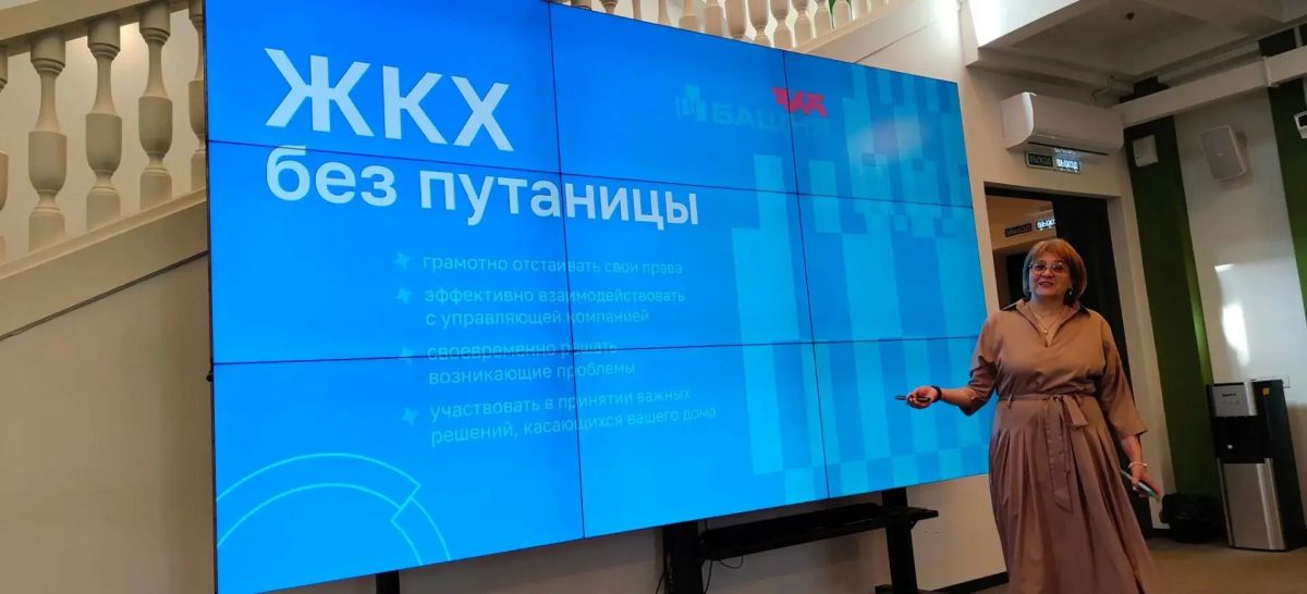 В день годовщины культурного центра «Башня» в Норильске говорили о важном!