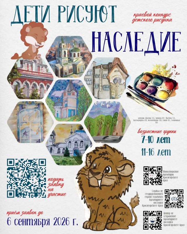 Настало время напомнить Вам Настало время напомнить Вам