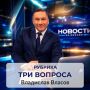������� ���� �������. � ��� �������� ������� �������� �� ���� ������� � �����������, ������������� �� ������ ���� � ������������, ��� �� �����������