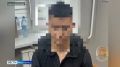 В Красноярске задержали 21-летнего курьера мошенников, причастного сразу к трём аферам в крае